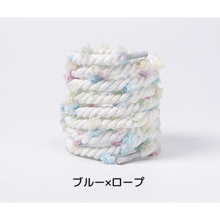 靴紐 靴ひも くつ紐 | PlusNao | 詳細画像14 