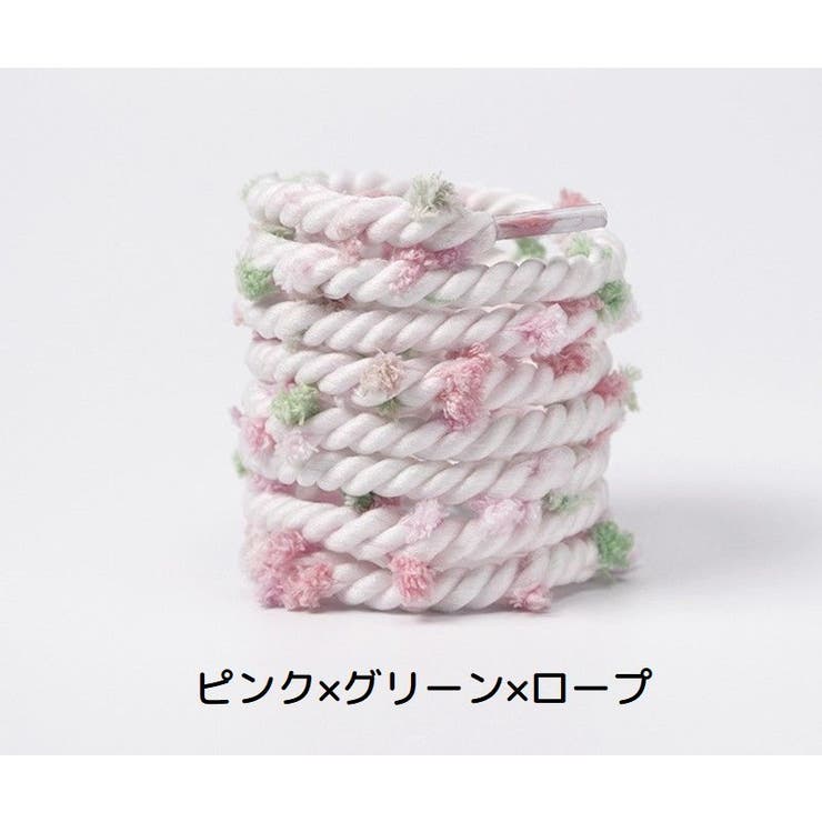 靴紐 靴ひも くつ紐 | PlusNao | 詳細画像15 