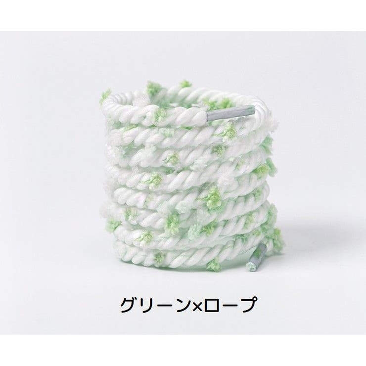 靴紐 靴ひも くつ紐 | PlusNao | 詳細画像18 