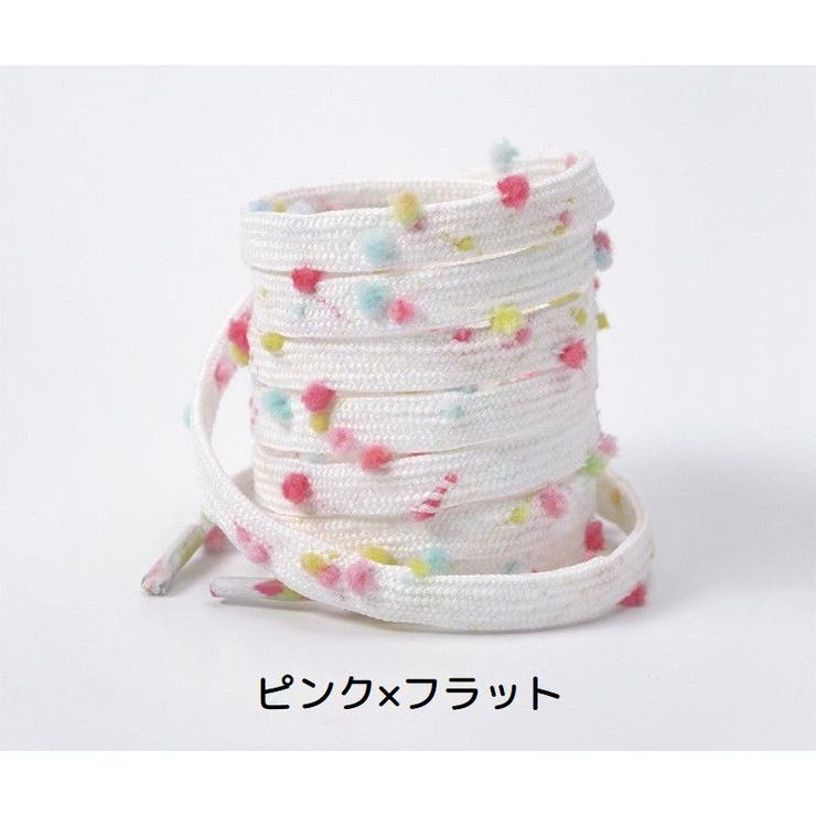 靴紐 靴ひも くつ紐 | PlusNao | 詳細画像9 