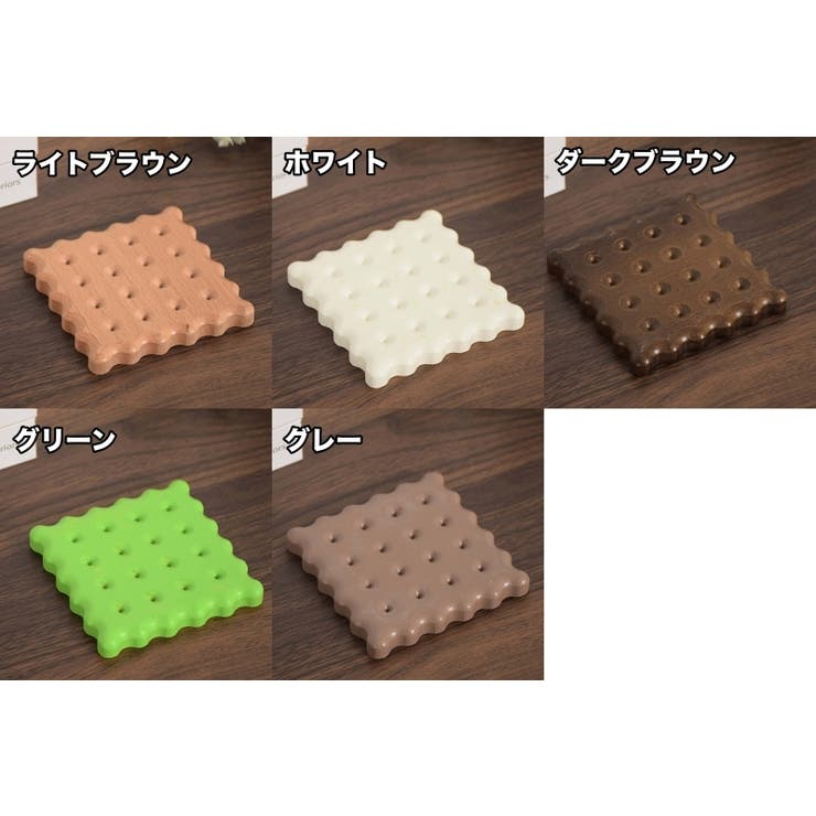 コースター 2枚セット 木製 | PlusNao | 詳細画像12 