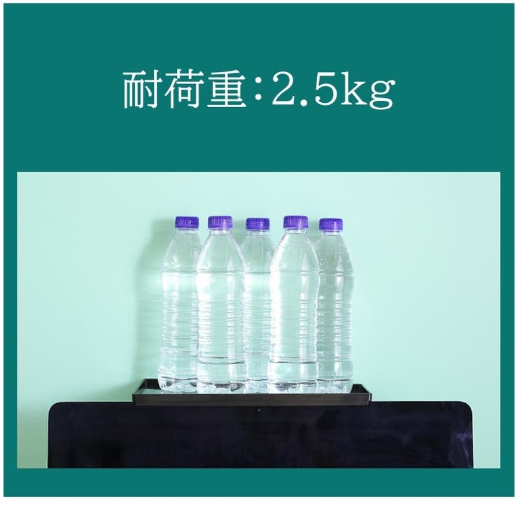 ディスプレイボード モニター用 モニターシェルフ | PlusNao | 詳細画像11 