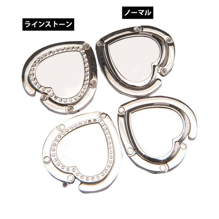 バッグハンガー 単品 バッグフック | PlusNao | 詳細画像14 