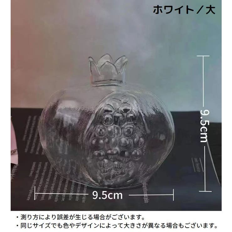 花瓶 花びん フラワーベース | PlusNao | 詳細画像7 