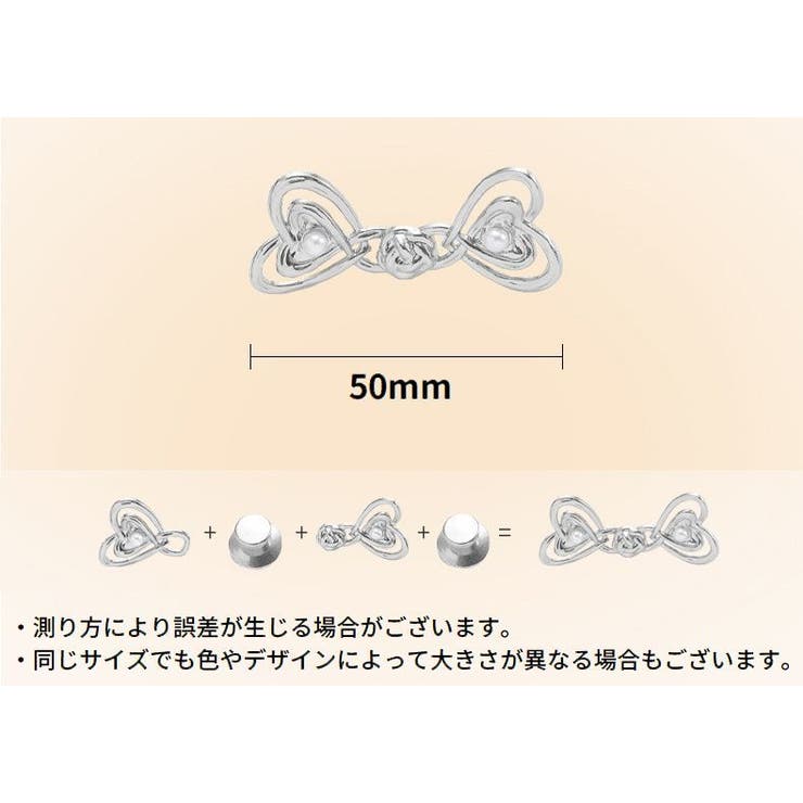 ウエストバックル 2ペア 計4個 | PlusNao | 詳細画像17 