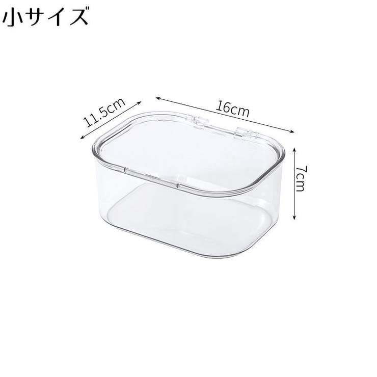 メイクボックス コスメケース メイクブラシ収納 | PlusNao | 詳細画像18 