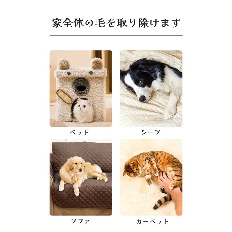 毛玉取りブラシ 毛玉取り器 毛玉クリーナー | PlusNao | 詳細画像10 