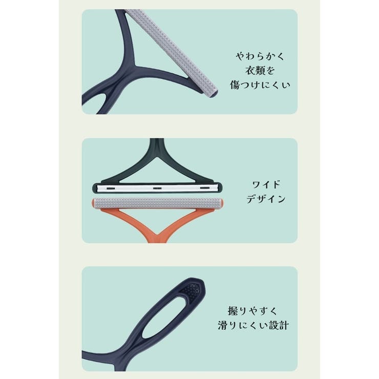 毛玉取りブラシ 毛玉取り器 毛玉クリーナー | PlusNao | 詳細画像11 