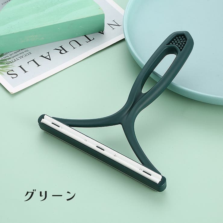 毛玉取りブラシ 毛玉取り器 毛玉クリーナー | PlusNao | 詳細画像13 