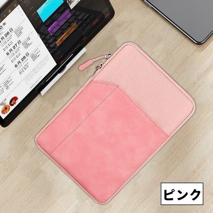 タブレットバッグ iPad ハンドストラップ付き | PlusNao | 詳細画像7 