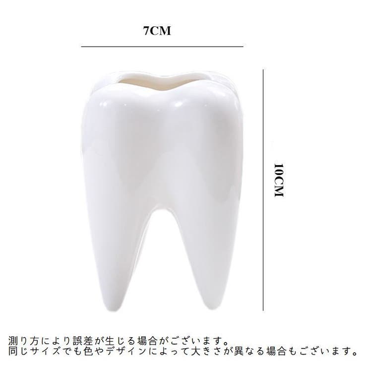 植木鉢 フラワーポット プランター | PlusNao | 詳細画像7 