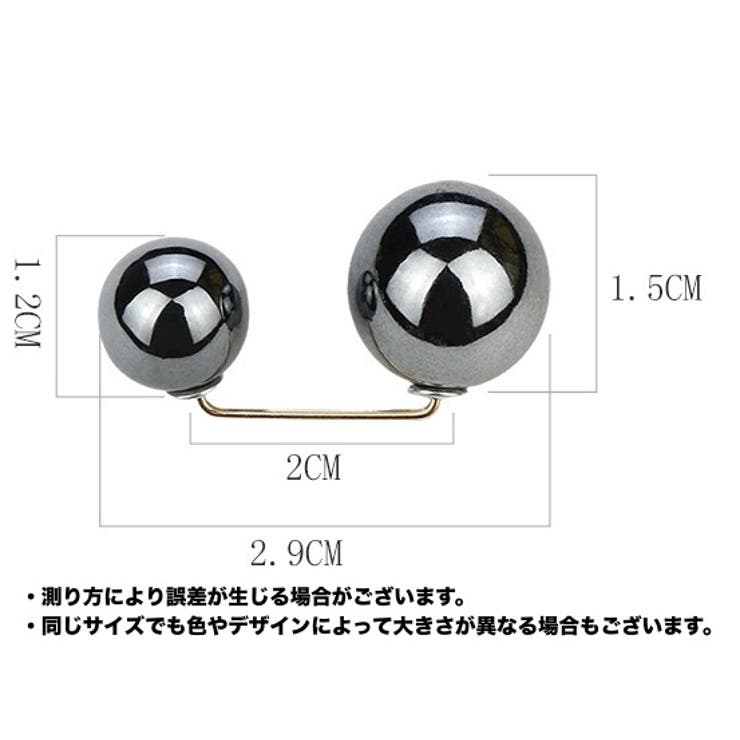 アジャスターバックル 3個セット ウエストバックル | PlusNao | 詳細画像14 