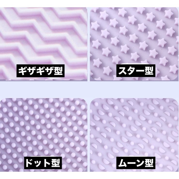 メイクスポンジケース 2個セット パフケース | PlusNao | 詳細画像9 