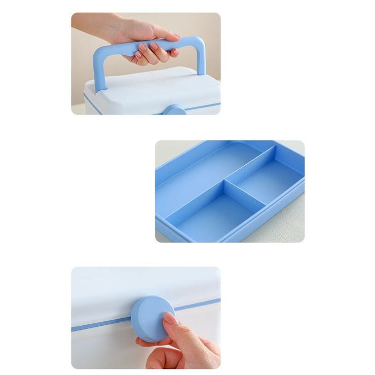 救急箱 薬入れ 薬ケース | PlusNao | 詳細画像10 