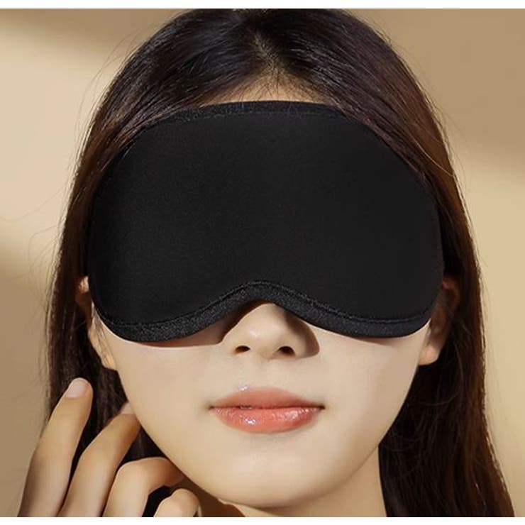 アイマスク 立体型 3D | PlusNao | 詳細画像3 