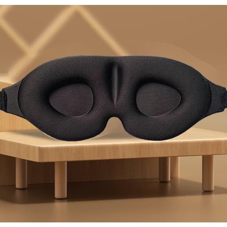 アイマスク 立体型 3D | PlusNao | 詳細画像4 