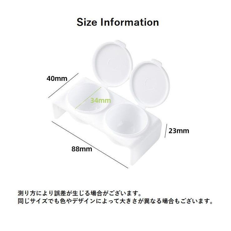 ダッペンディッシュ フタ付き ネイルアート用品 | PlusNao | 詳細画像4 