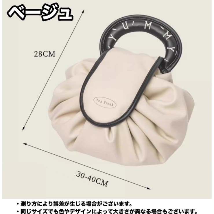 化粧ポーチ 巾着型 メイクポーチ | PlusNao | 詳細画像12 