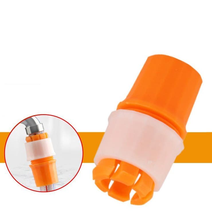 蛇口ニップル 5個組 蛇口コネクター | PlusNao | 詳細画像2 