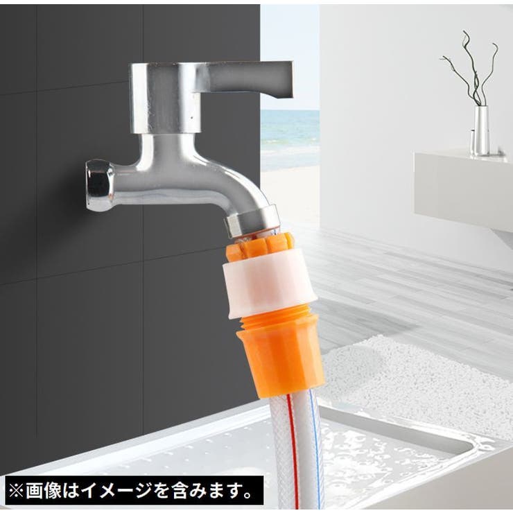 蛇口ニップル 5個組 蛇口コネクター | PlusNao | 詳細画像3 