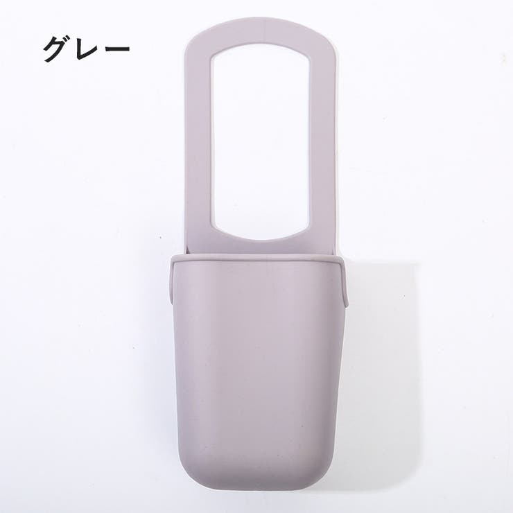 ベビーカー用 ドリンクホルダー カップホルダー | PlusNao | 詳細画像16 