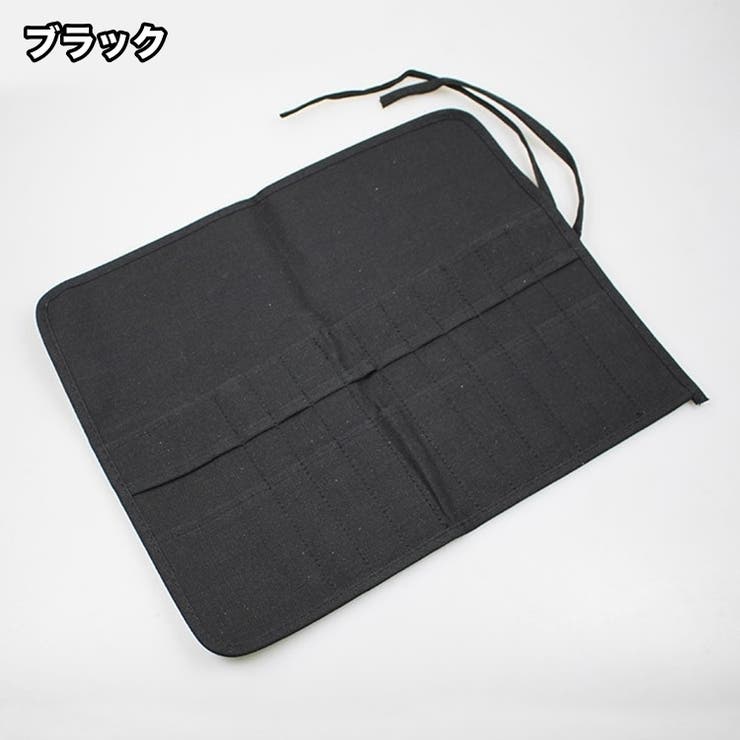 ロールペンケース ペンケース 筆入れ | PlusNao | 詳細画像7 