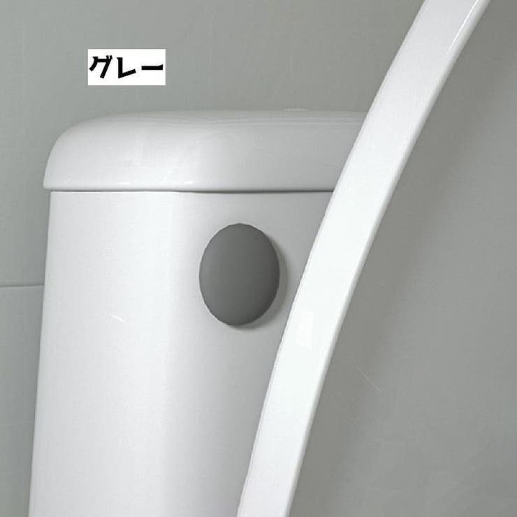 ドアストッパー 戸当たりクッション ドアノブパッド | PlusNao | 詳細画像13 