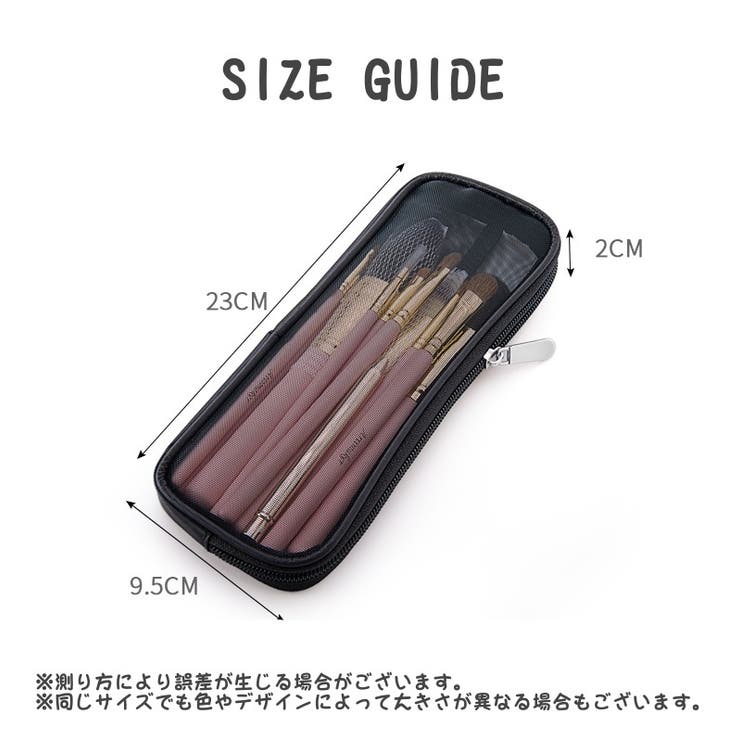 メイクブラシポーチ 化粧ポーチ 小物入れ | PlusNao | 詳細画像6 