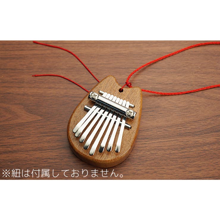 カリンバ 親指ピアノ 楽器 | PlusNao | 詳細画像8 