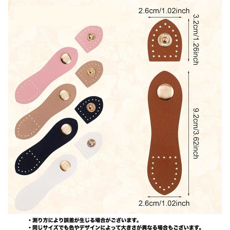 スナップバックル 2ペア 計4個 | PlusNao | 詳細画像10 