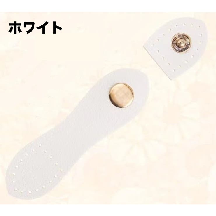 スナップバックル 2ペア 計4個 | PlusNao | 詳細画像4 