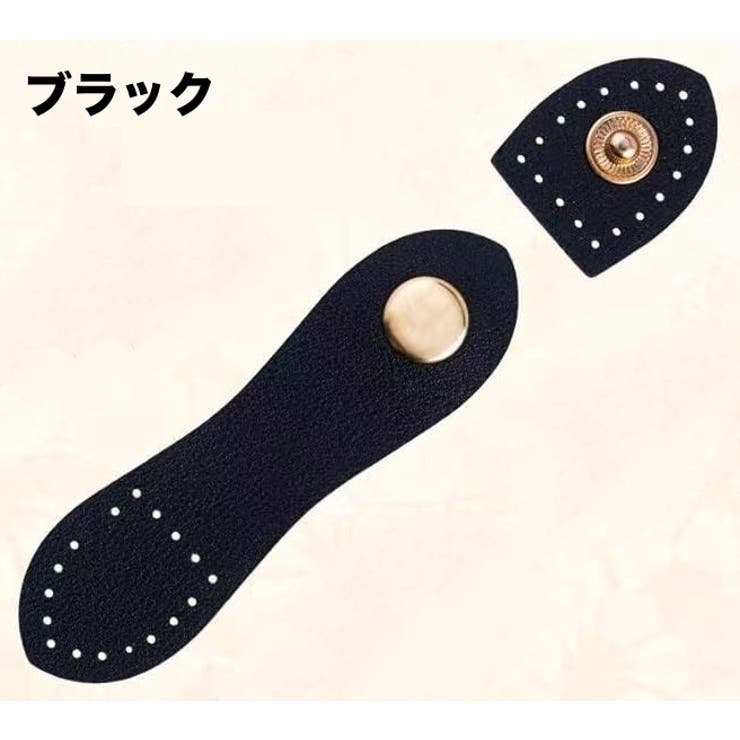 スナップバックル 2ペア 計4個 | PlusNao | 詳細画像5 