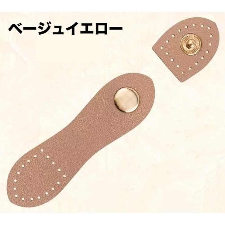 スナップバックル 2ペア 計4個 | PlusNao | 詳細画像6 