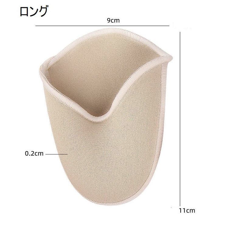 トゥパッド トゥシューズ レディース | PlusNao | 詳細画像8 