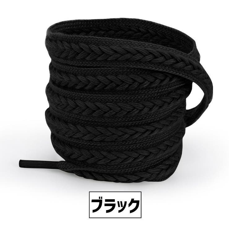 靴紐 くつひも 2本セット | PlusNao | 詳細画像11 
