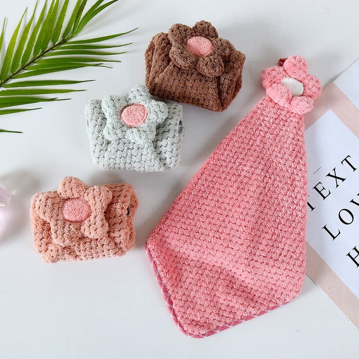 ループ付きタオル 子供用 キッズ | PlusNao | 詳細画像3 