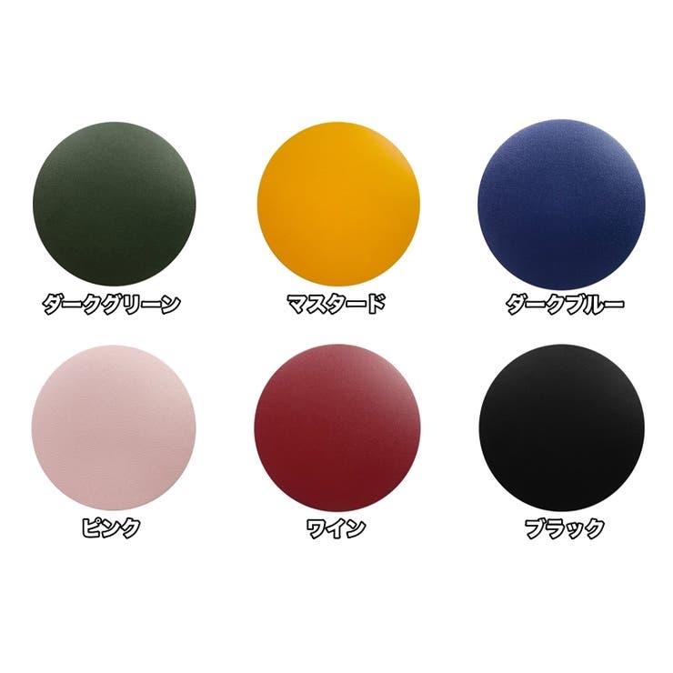 コースター グラス置き 単品 | PlusNao | 詳細画像9 