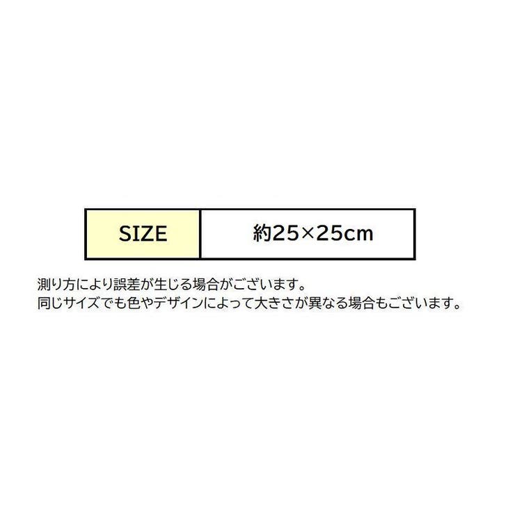 ハンドタオル 単品 1枚 | PlusNao | 詳細画像14 