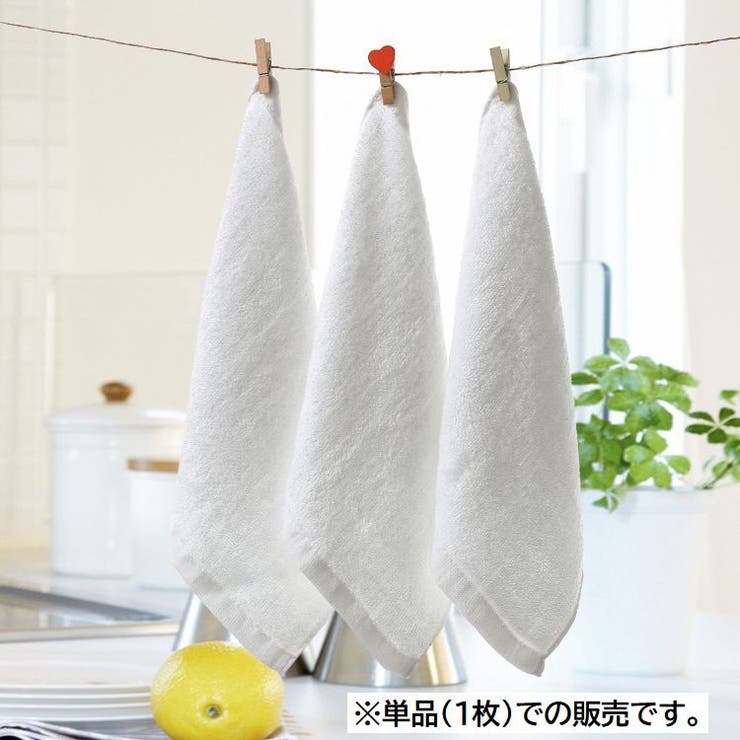 ハンドタオル 単品 1枚 | PlusNao | 詳細画像3 