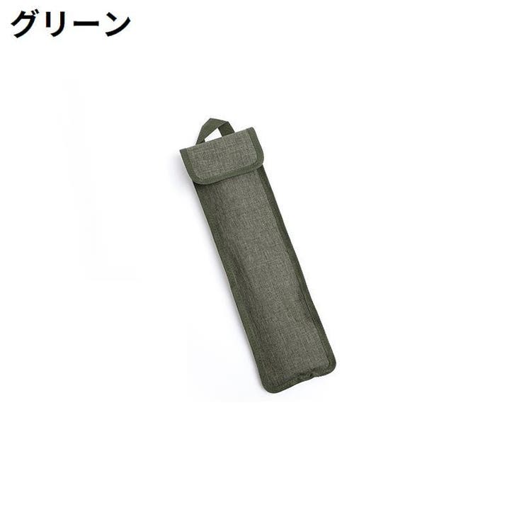 ペグケース ペグバッグ ペグ収納ケース | PlusNao | 詳細画像13 