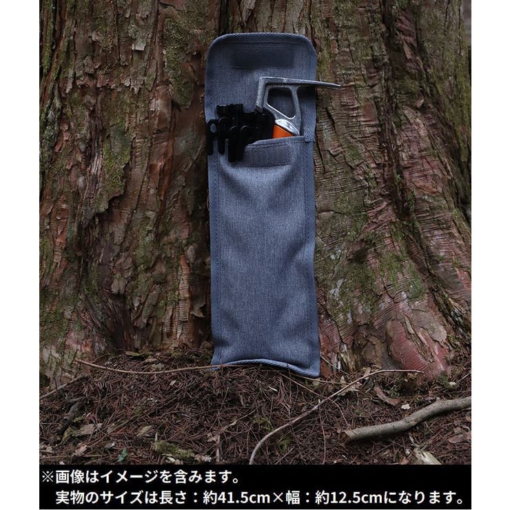 ペグケース ペグバッグ ペグ収納ケース | PlusNao | 詳細画像7 