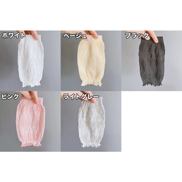 ひざ当て 子供用 2ペア | PlusNao | 詳細画像19 