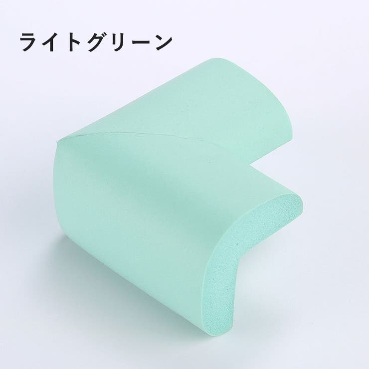 コーナーガード コーナークッション 赤ちゃん | PlusNao | 詳細画像19 