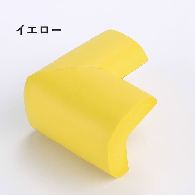 コーナーガード コーナークッション 赤ちゃん | PlusNao | 詳細画像7 