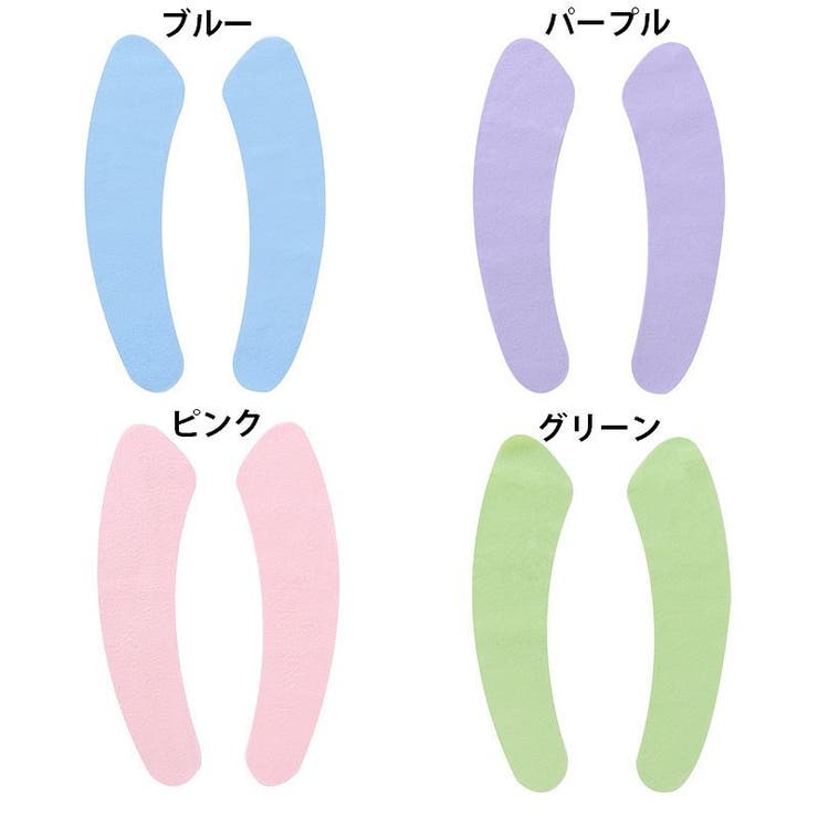 便座シート 10組セット 便座カバー | PlusNao | 詳細画像12 