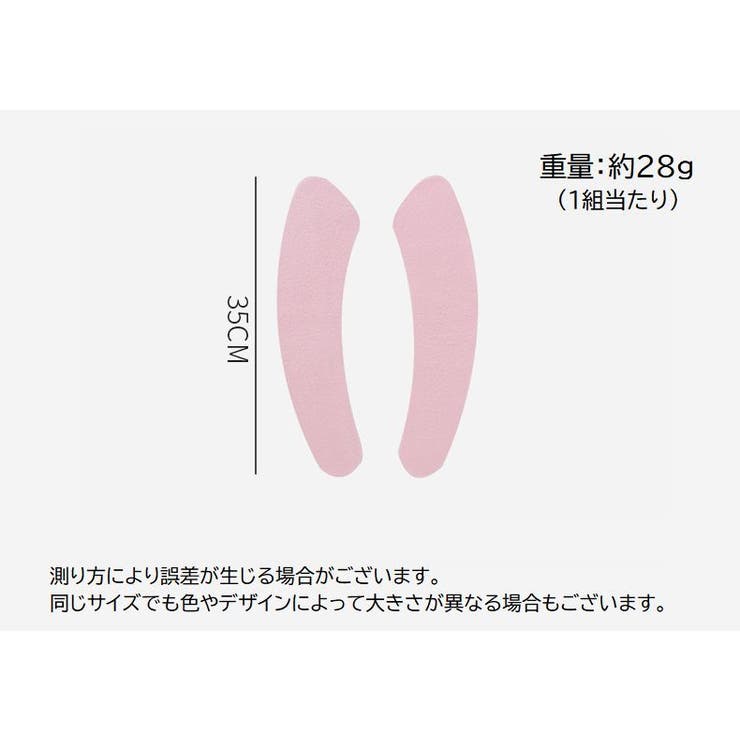 便座シート 10組セット 便座カバー | PlusNao | 詳細画像14 