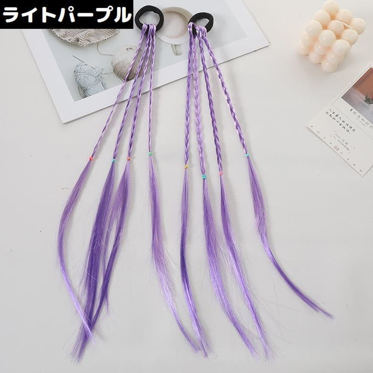 エクステンション ヘアゴム 2個組 | PlusNao | 詳細画像11 