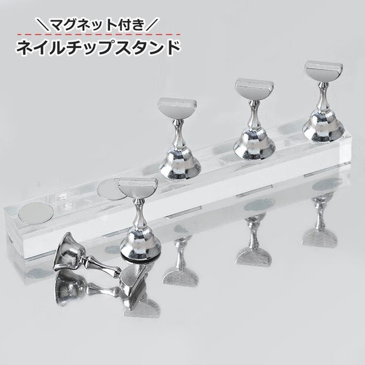 ネイルチップスタンド ディスプレイスタンド ネイルサンプル | PlusNao | 詳細画像1 