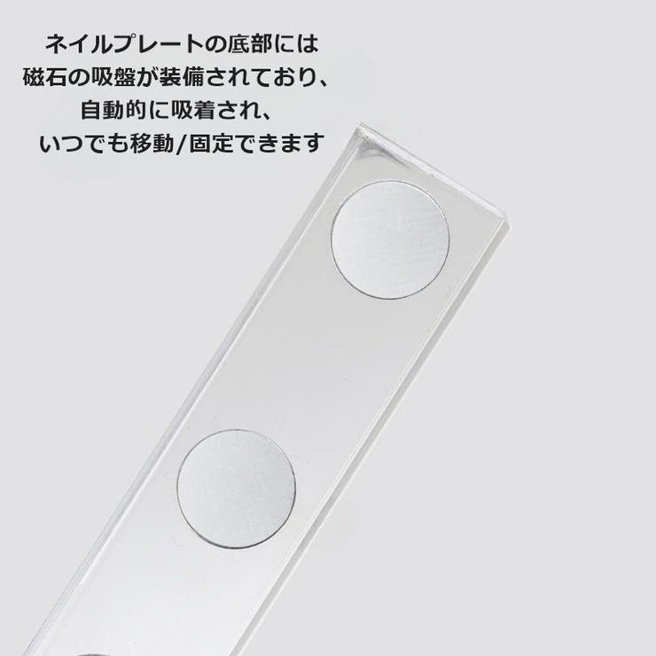 ネイルチップスタンド ディスプレイスタンド ネイルサンプル | PlusNao | 詳細画像4 