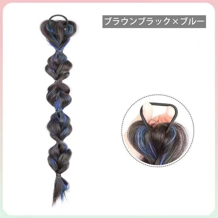 エクステ 単品 1本 | PlusNao | 詳細画像19 